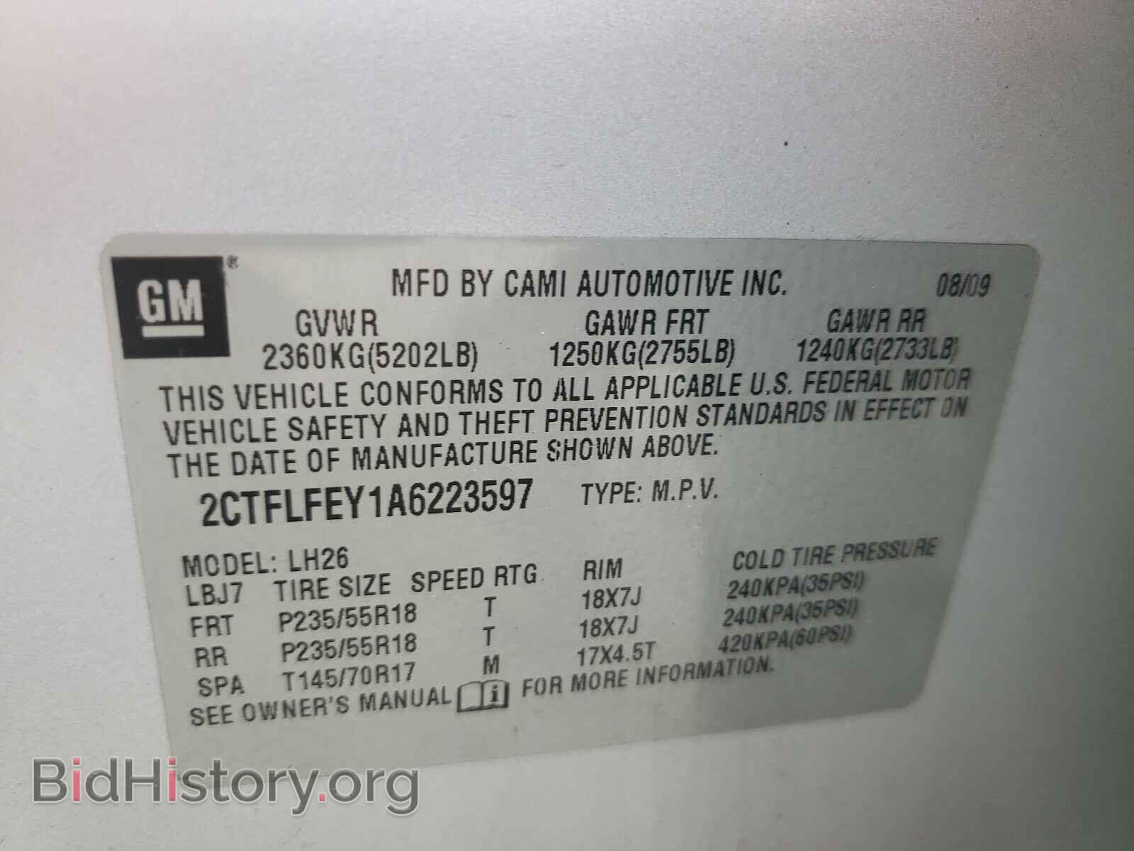 2010 GMC TERRAIN - VIN: 2CTFLFEY1A6223597 - Фото 10