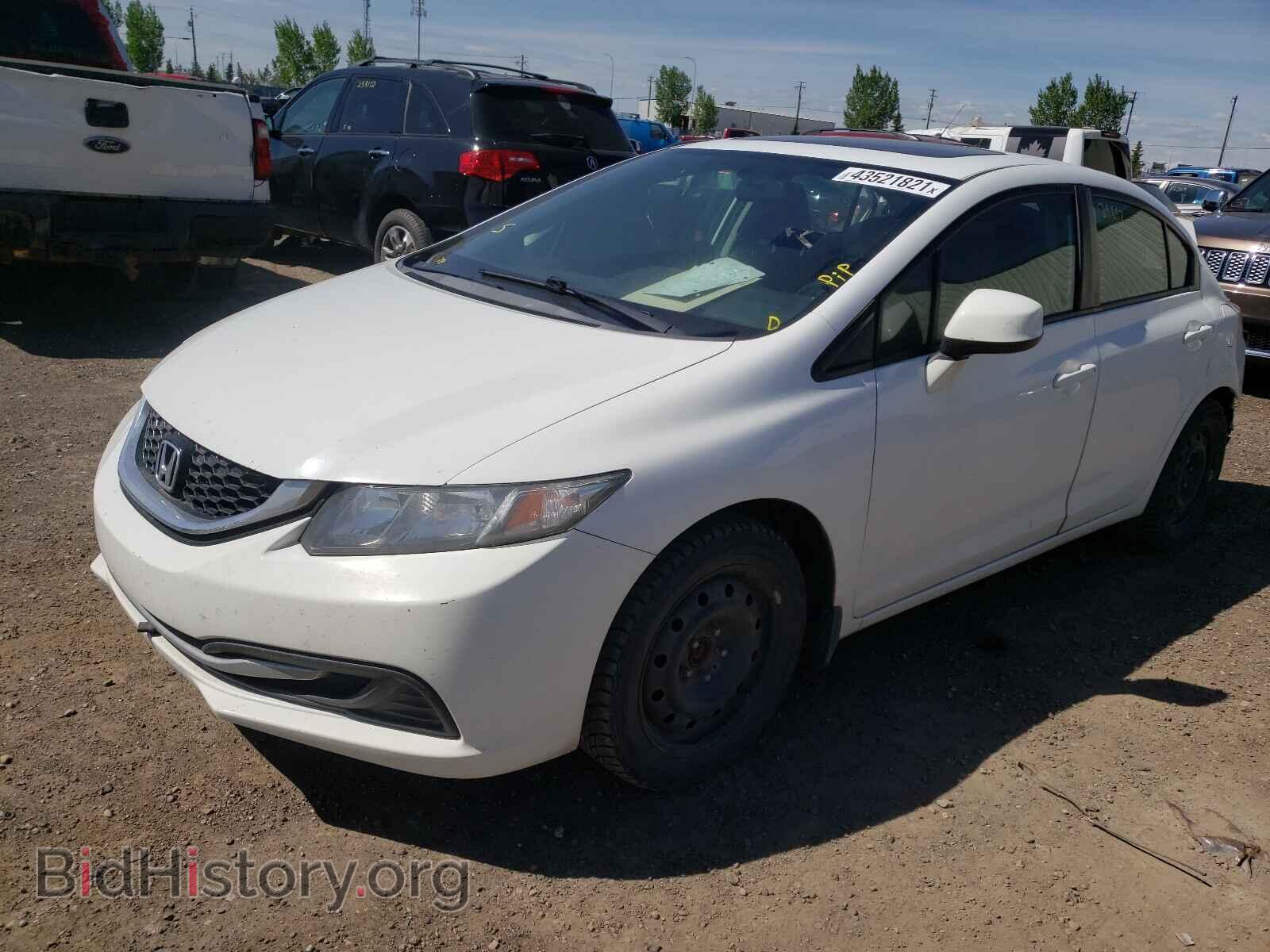 2013 HONDA CIVIC - VIN: 2HGFB2F55DH102481 - Photo 2