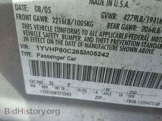 2006 MAZDA 6 - VIN: 1YVHP80C265M05242 - Фото 10