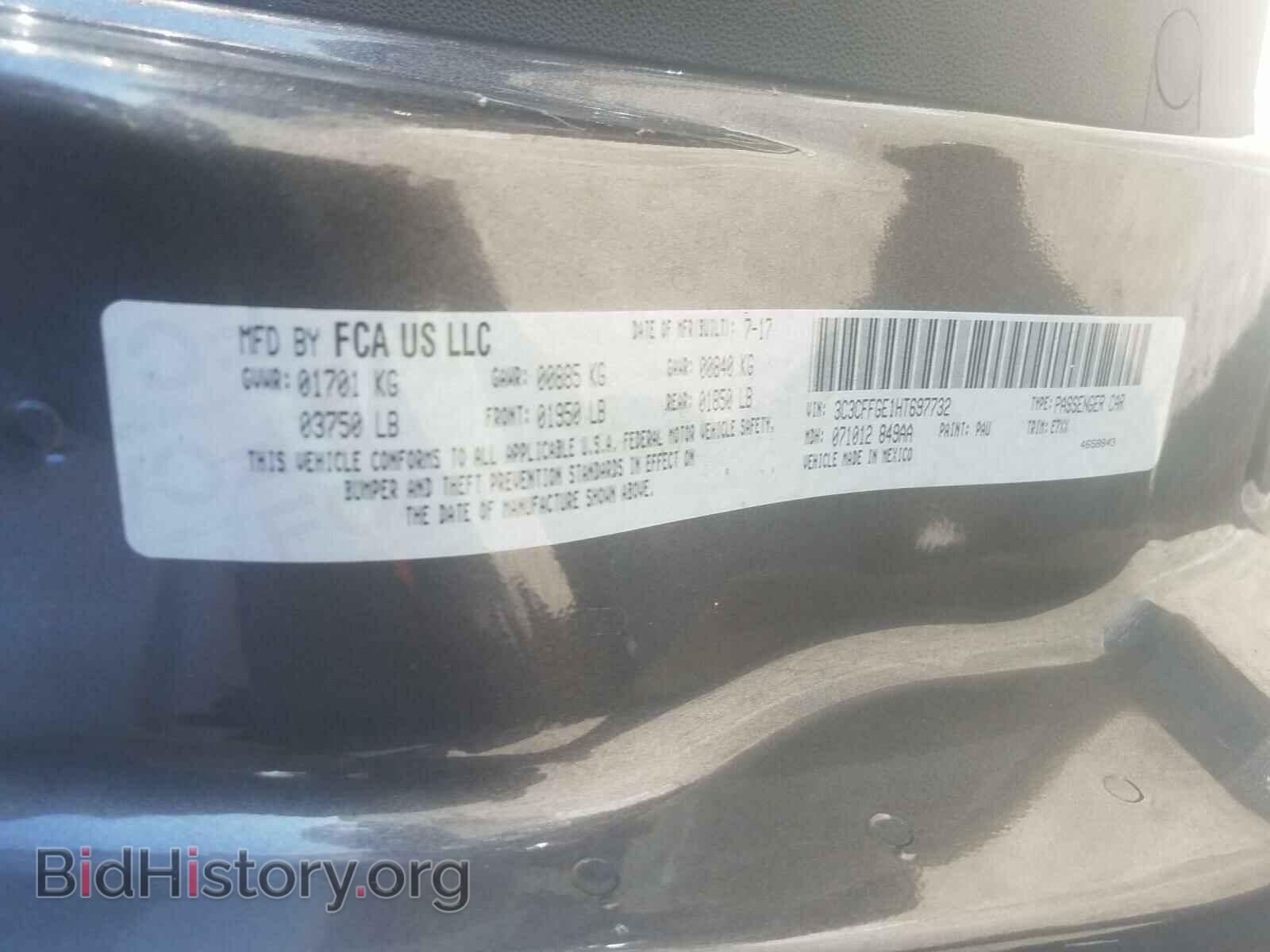 2017 FIAT 500 - VIN: 3C3CFFGE1HT697732 - Фото 10