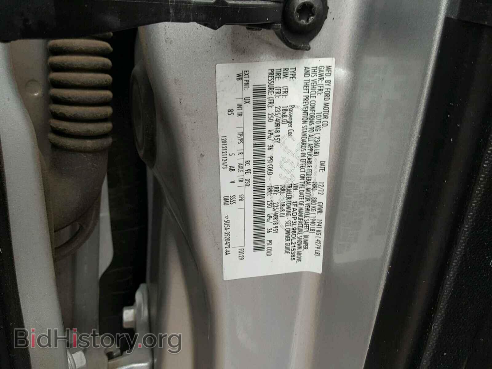 2013 FORD FOCUS - VIN: 1FADP3L98DL215385 - Фото 10