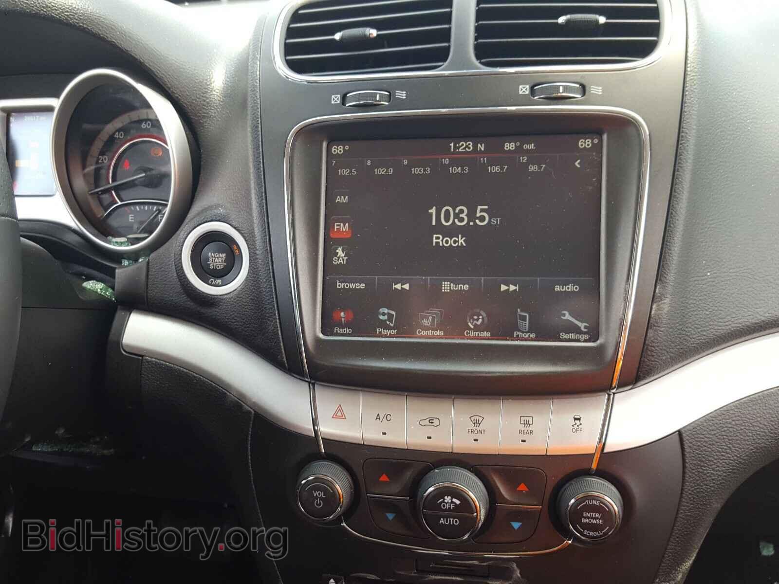 2019 DODGE JOURNEY - VIN: 3C4PDDEG4KT708340 - Фото 9