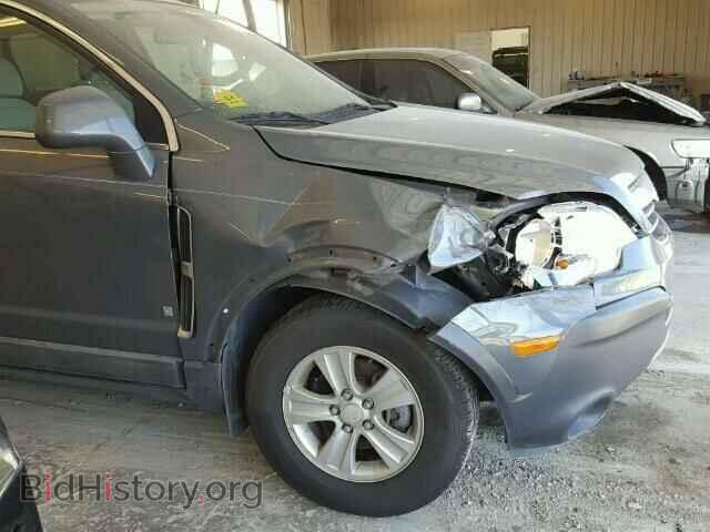 2008 SATURN VUE - VIN: 3GSCL33PX8S714483 - Фото 9