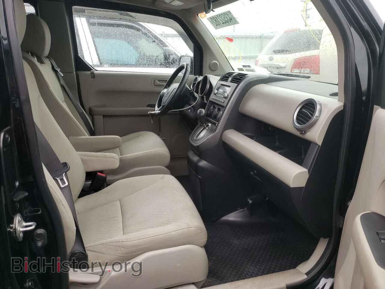 2011 HONDA ELEMENT - VIN: 5J6YH2H74BL005142 - Фото 5
