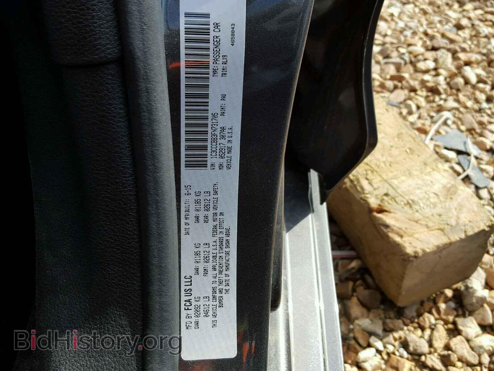 2015 CHRYSLER 200 - VIN: 1C3CCCBB3FN731705 - Фото 10