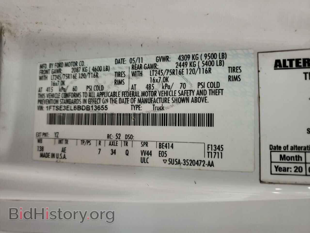 2011 FORD ECONOLINE - VIN: 1FTSE3EL6BDB13655 - Фото 10