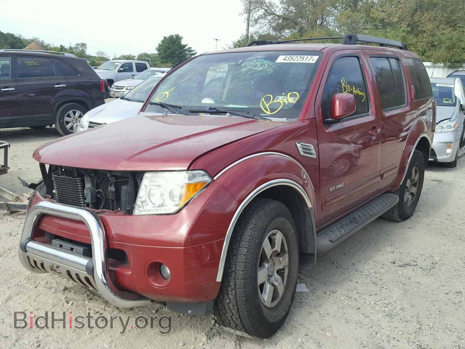 2005 NISSAN PATHFINDER - VIN: 5N1AR18W15C765034 - Фото 2