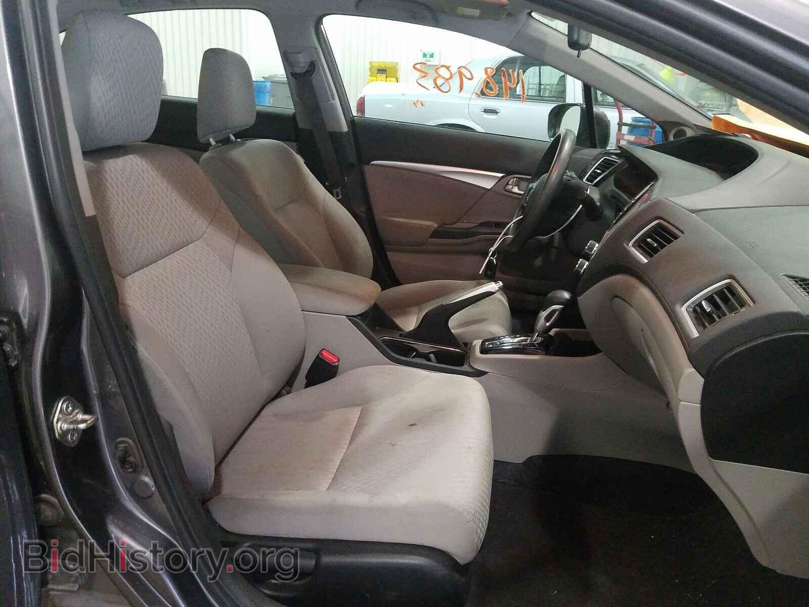 2015 HONDA CIVIC - VIN: 2HGFB2F85FH560051 - Фото 5