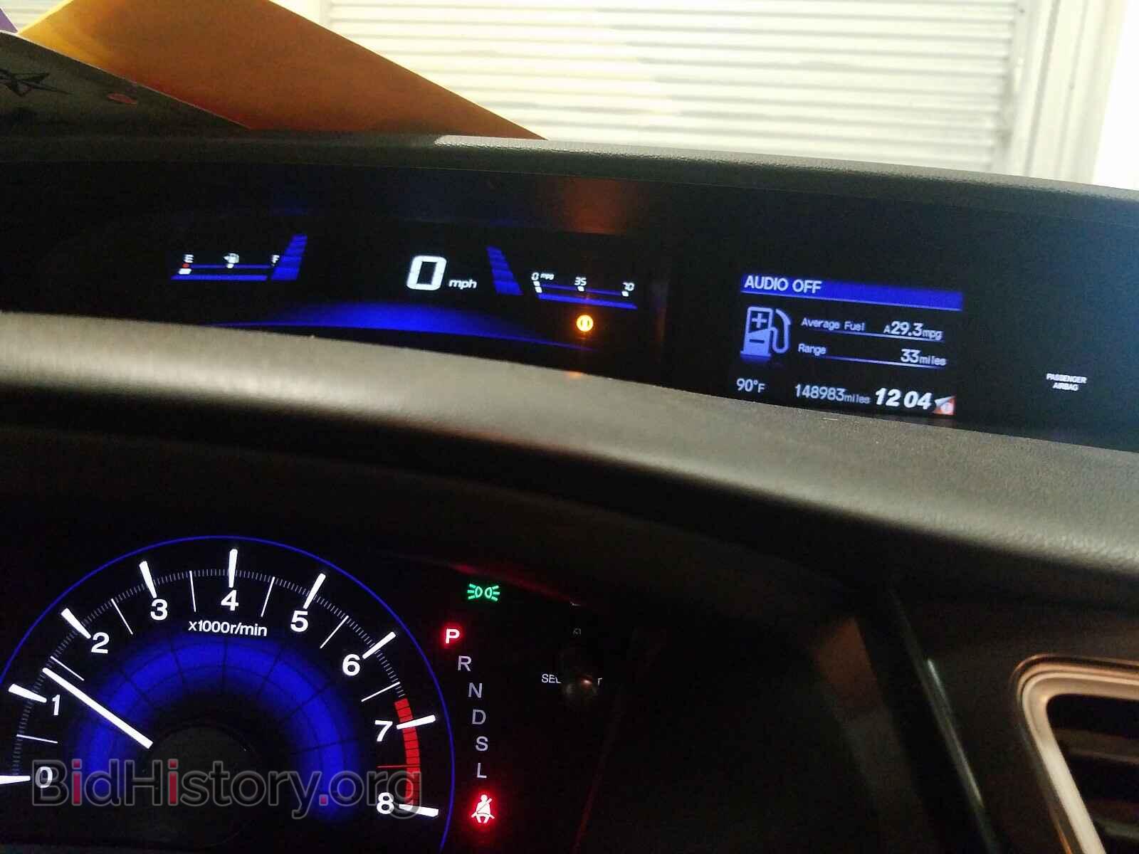2015 HONDA CIVIC - VIN: 2HGFB2F85FH560051 - Фото 8