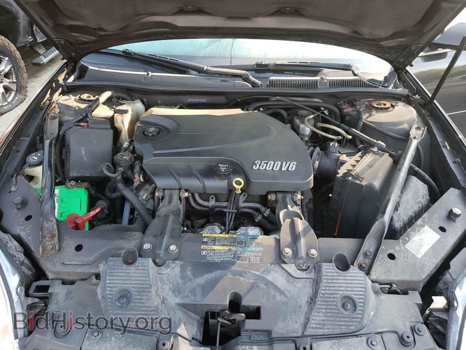 2009 CHEVROLET IMPALA - VIN: 2G1WT57N491131698 - Фото 7