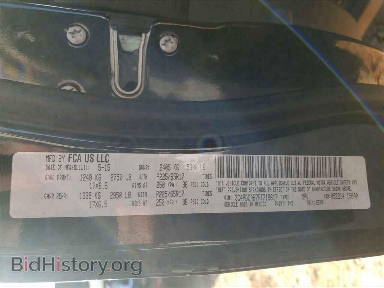 2015 DODGE JOURNEY - VIN: 3C4PDCAB7FT719617 - Photo 10