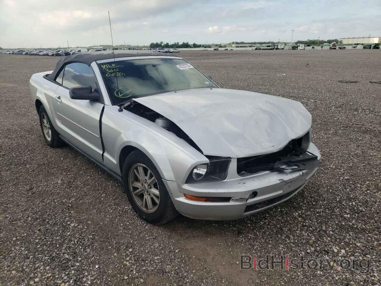 Photo 1ZVFT84NX75341311 - FORD MUSTANG 2007