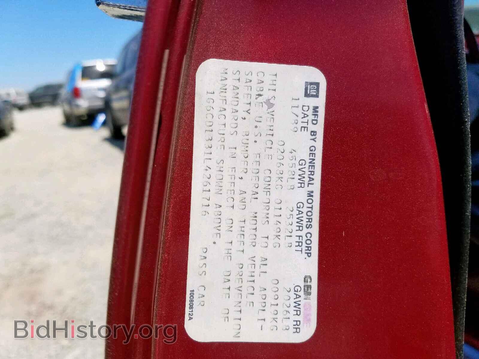 1990 CADILLAC DEVILLE - VIN: 1G6CD1331L4261716 - Photo 10