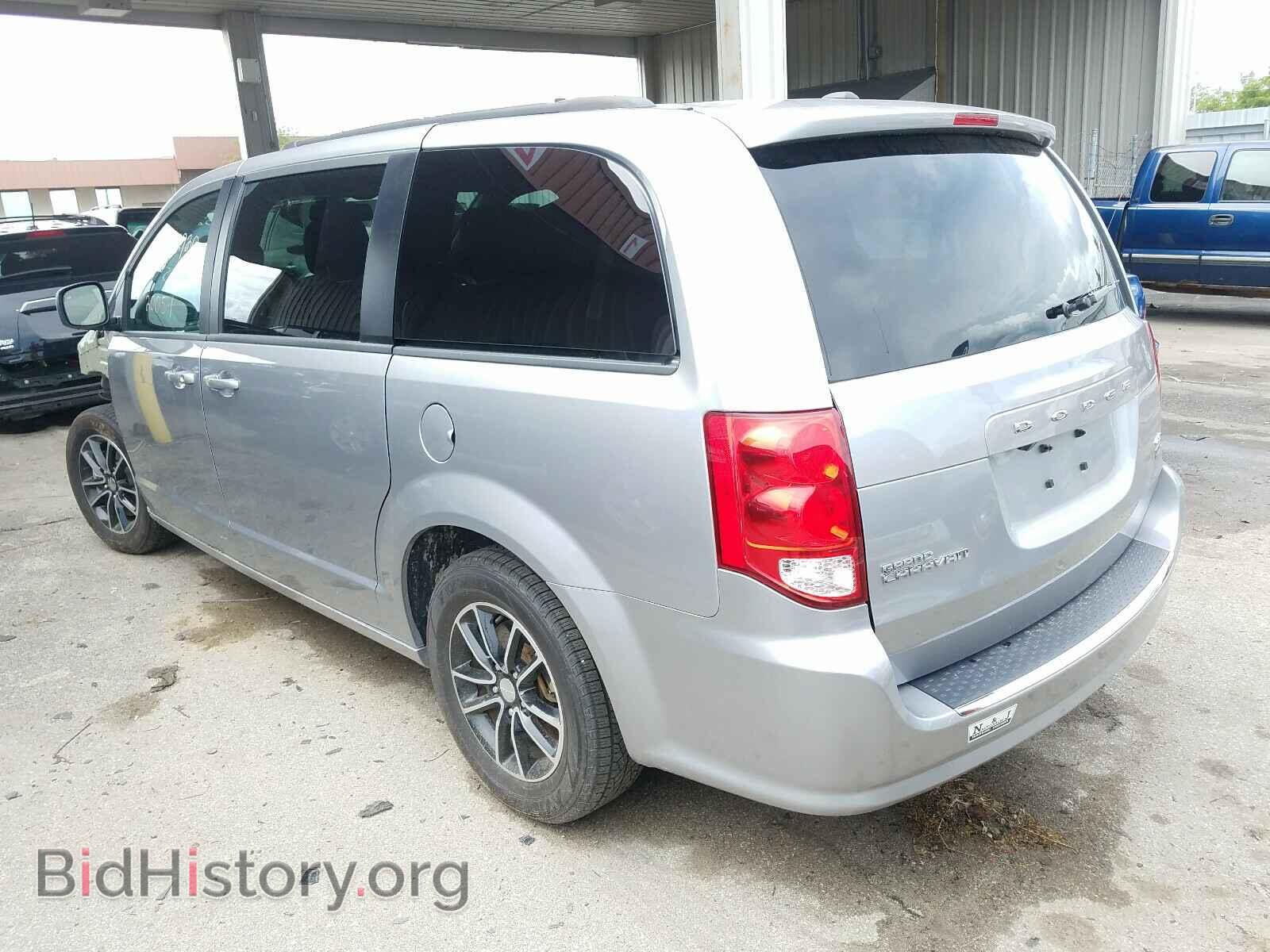 2019 DODGE CARAVAN - VIN: 2C4RDGEG3KR660133 - Фото 3