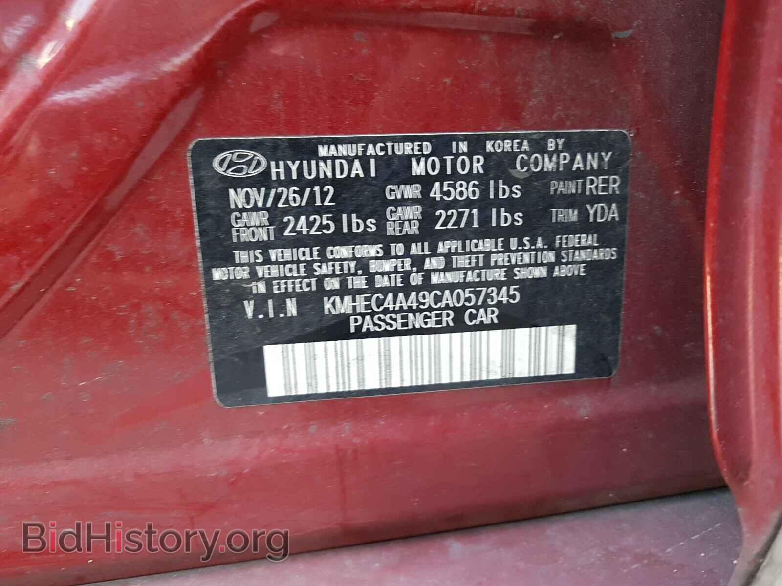 2012 HYUNDAI SONATA - VIN: KMHEC4A49CA057345 - Фото 10