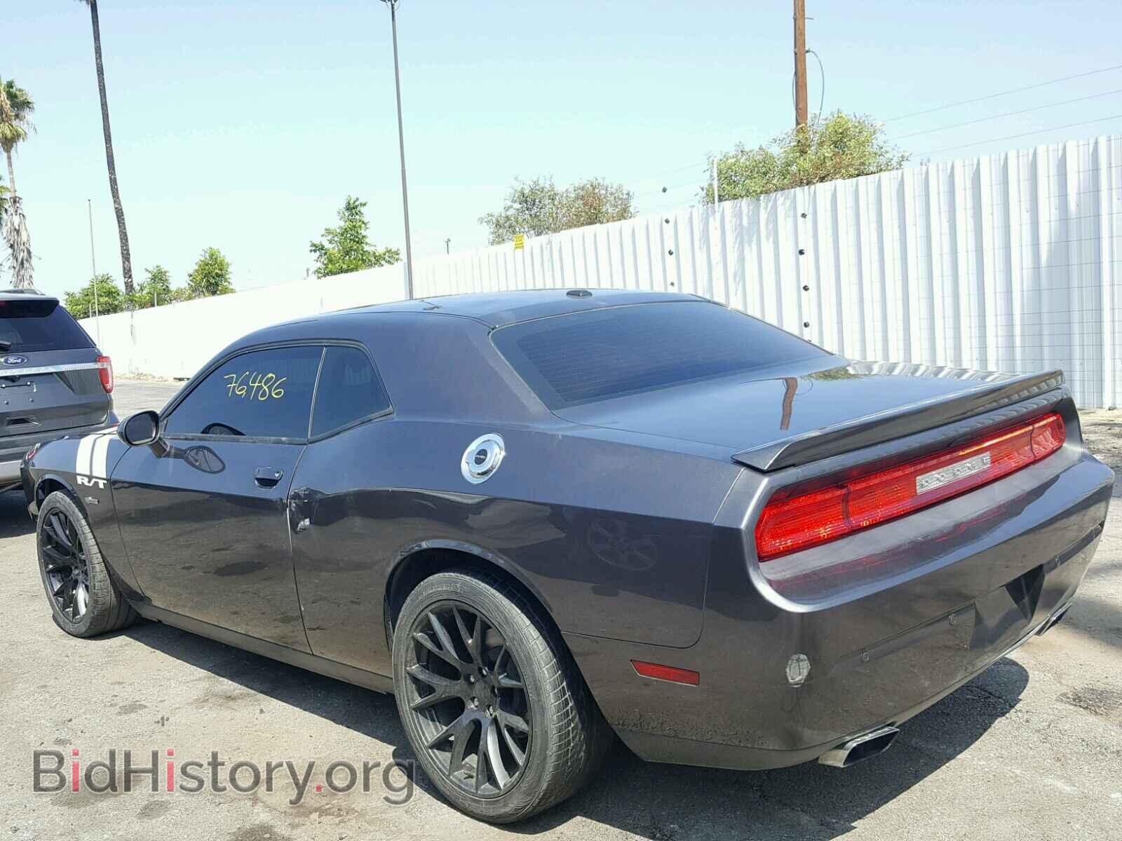 2014 DODGE CHALLENGER - VIN: 2C3CDYBT8EH231260 - Фото 3