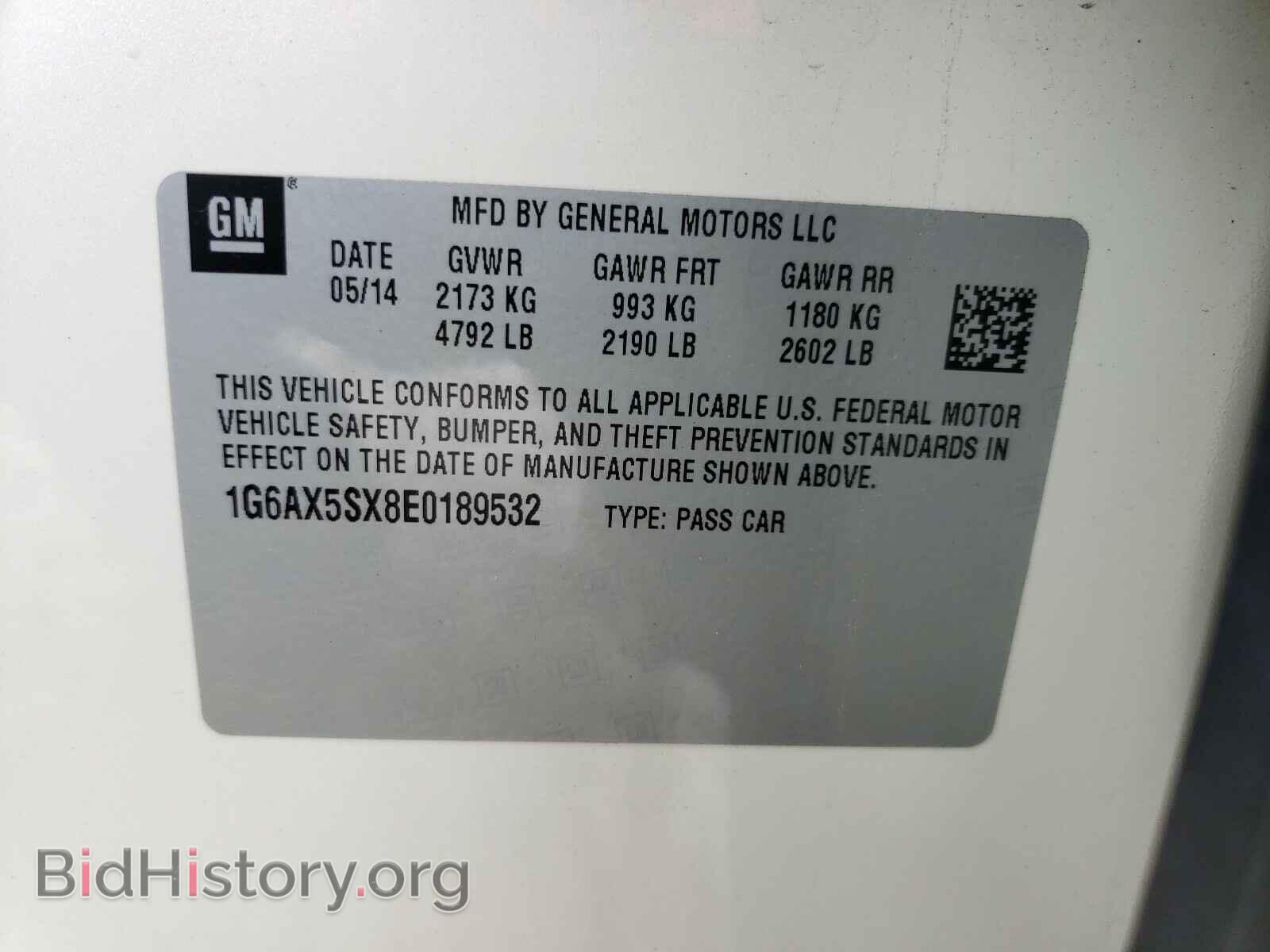 2014 CADILLAC CTS - VIN: 1G6AX5SX8E0189532 - Фото 10