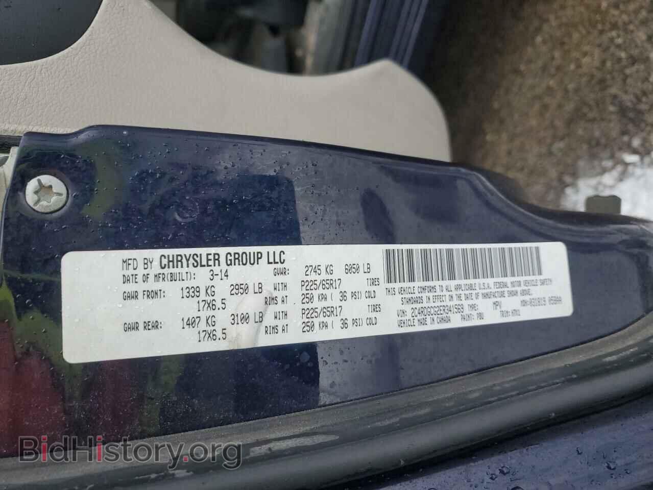 2014 DODGE All Models - VIN: 2C4RDGCG2ER341569 - Фото 14