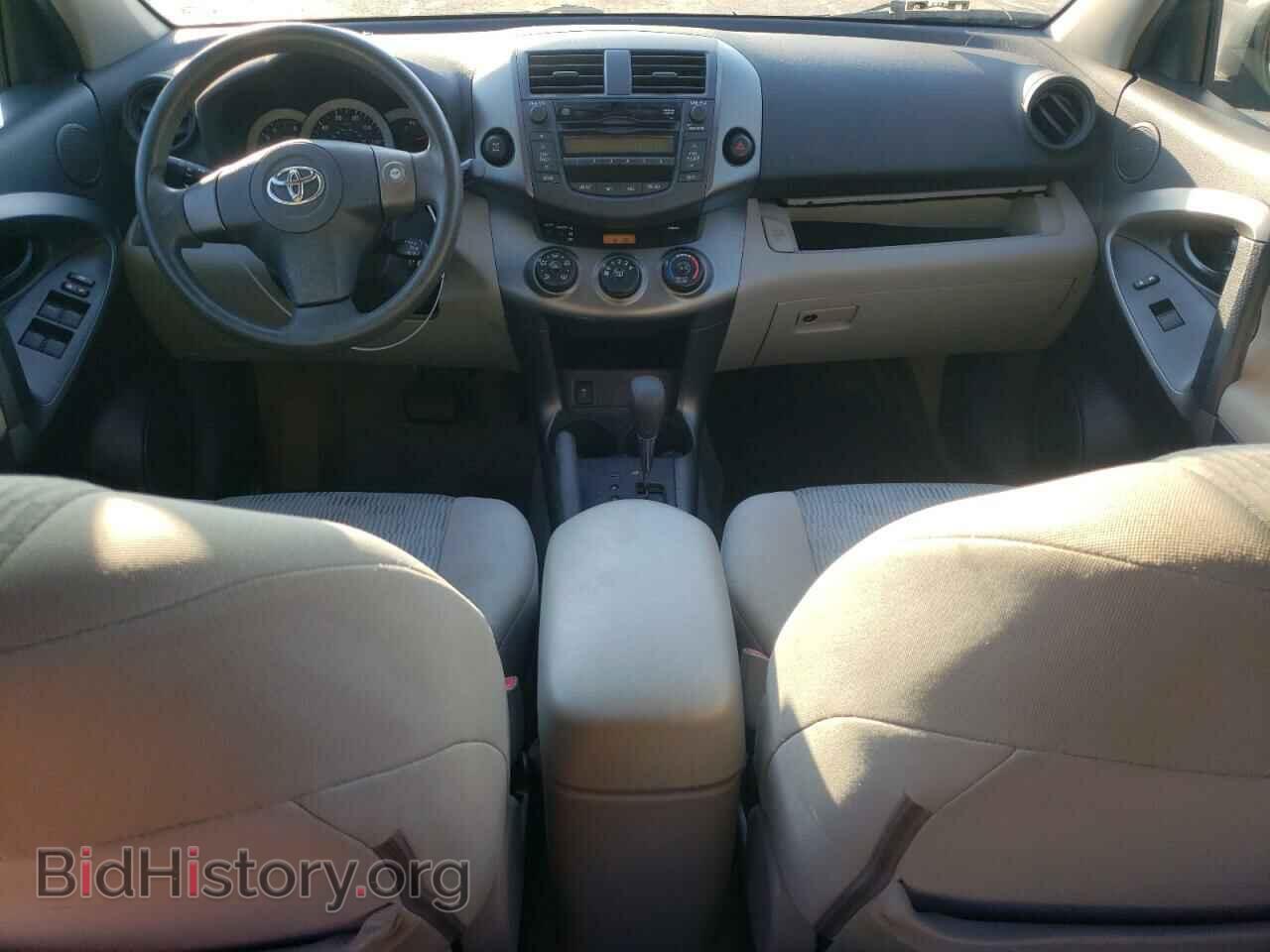 2011 TOYOTA RAV4 - VIN: 2T3JF4DV1BW174044 - Фото 8