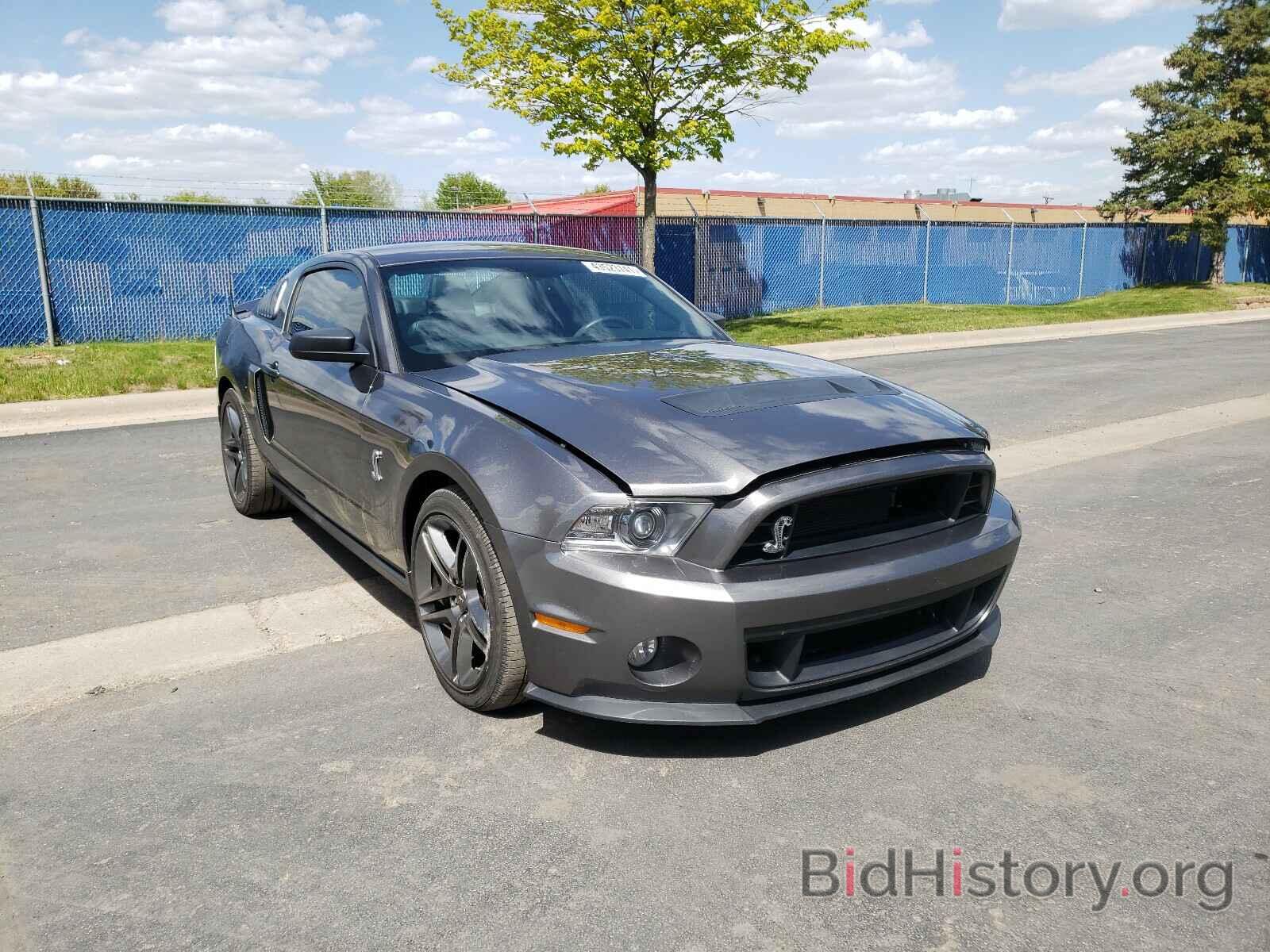 Photo 1ZVBP8JS4B5133320 - FORD MUSTANG 2011