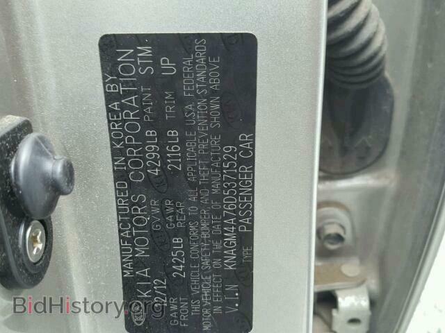 2013 KIA OPTIMA - VIN: KNAGM4A76D5371529 - Фото 10