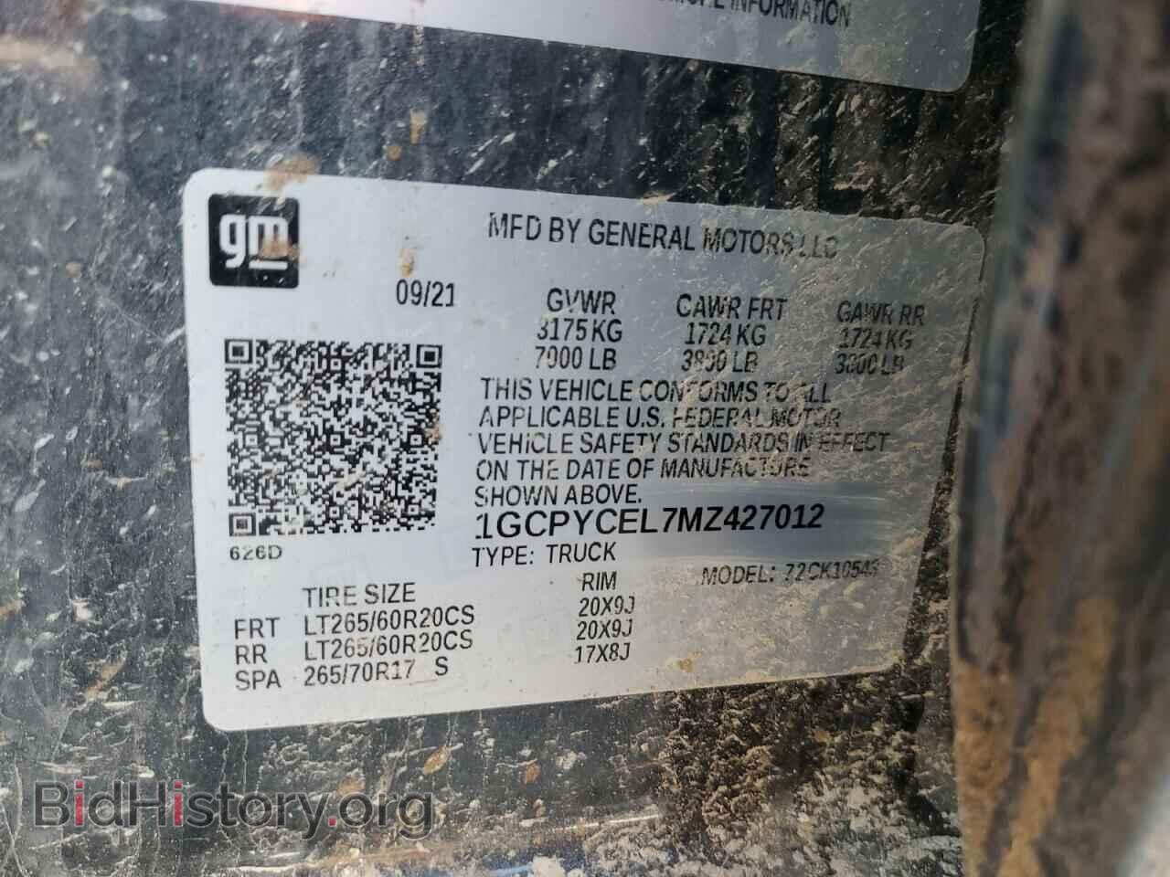 2021 CHEVROLET ALL Models - VIN: 1GCPYCEL7MZ427012 - Photo 12