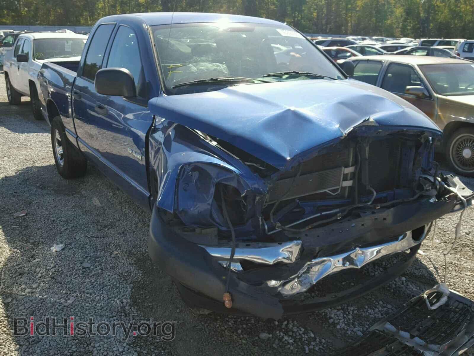 Photo 1D7HA18N38S627285 - DODGE RAM 1500 2008