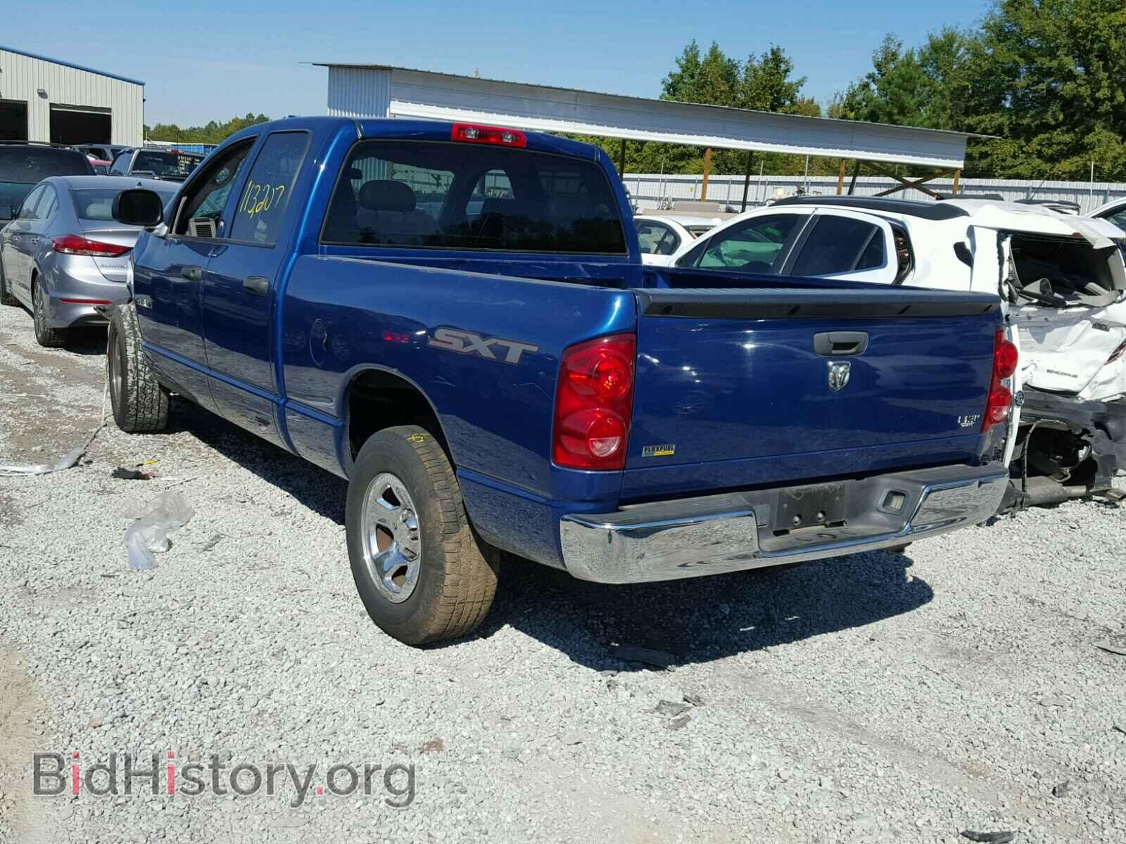 2008 DODGE RAM 1500 - VIN: 1D7HA18N38S627285 - Фото 3