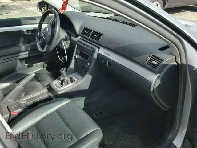 2008 AUDI A4 - VIN: WAUDF68E18A129273 - Фото 5