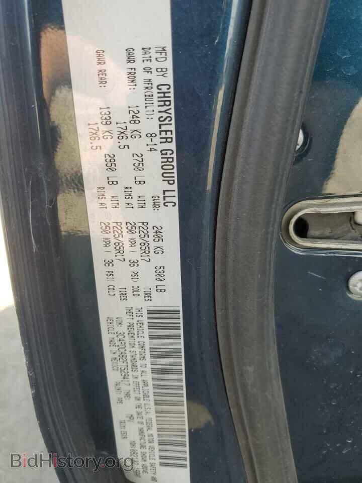 2015 DODGE JOURNEY - VIN: 3C4PDCAB2FT529417 - Photo 13