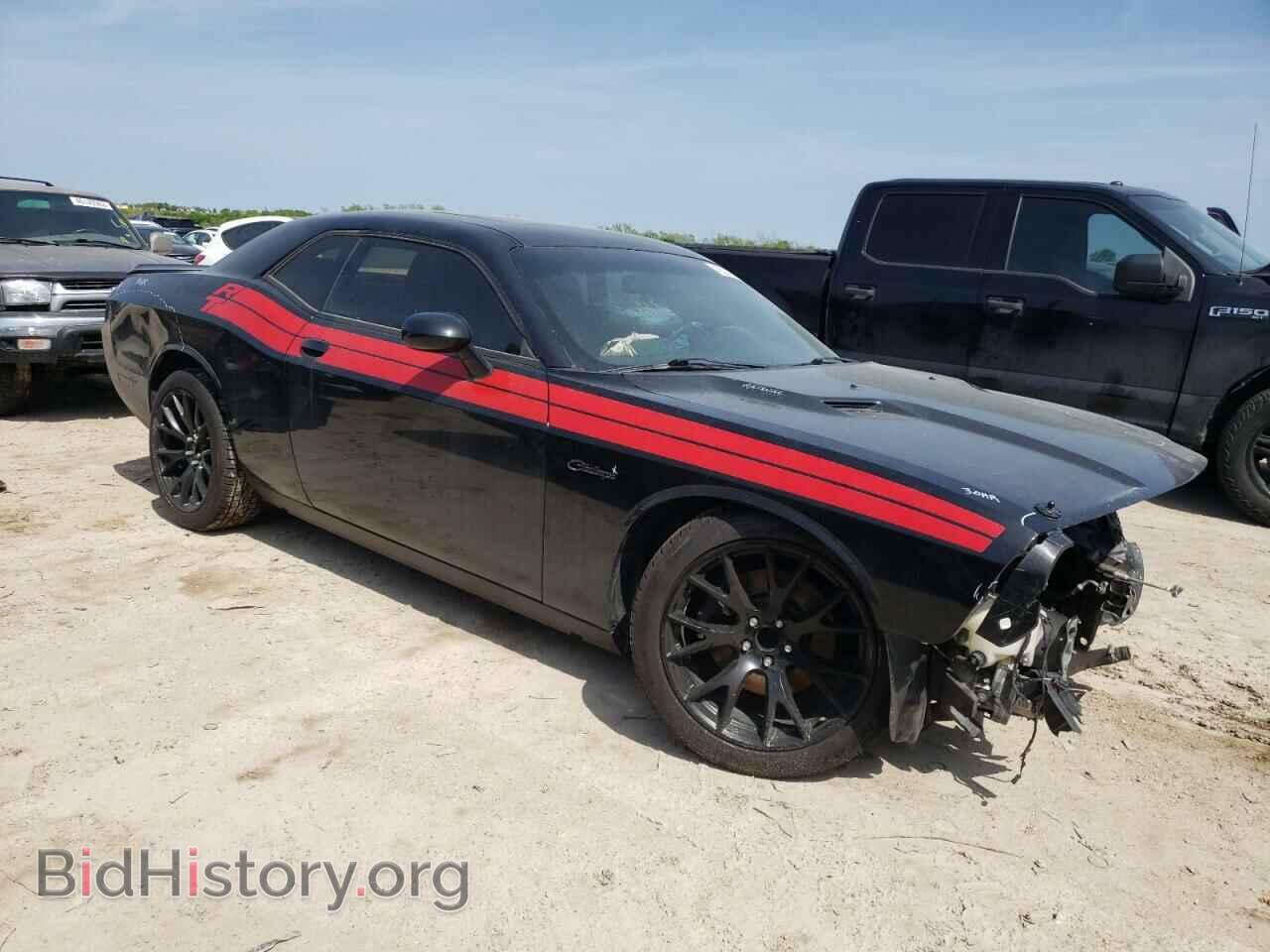 2014 DODGE CHALLENGER - VIN: 2C3CDYBT5EH105969 - Фото 4