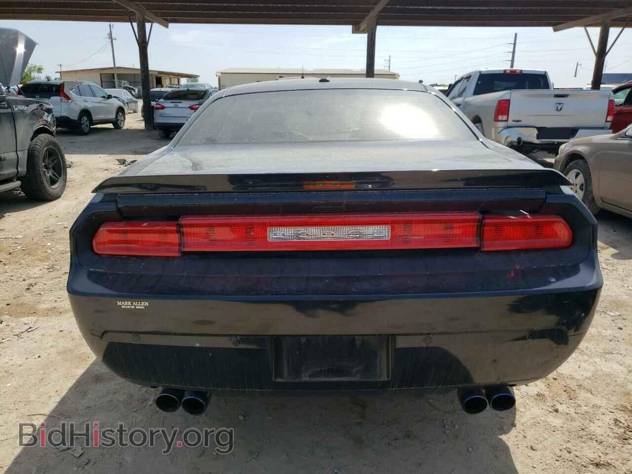2014 DODGE CHALLENGER - VIN: 2C3CDYBT5EH105969 - Фото 6