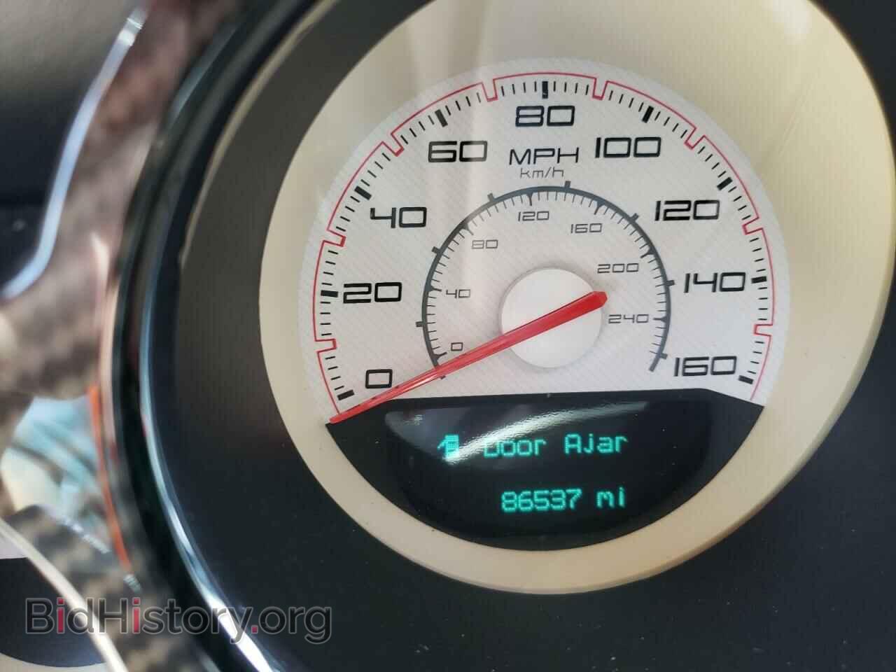 2014 DODGE CHALLENGER - VIN: 2C3CDYBT5EH105969 - Фото 9