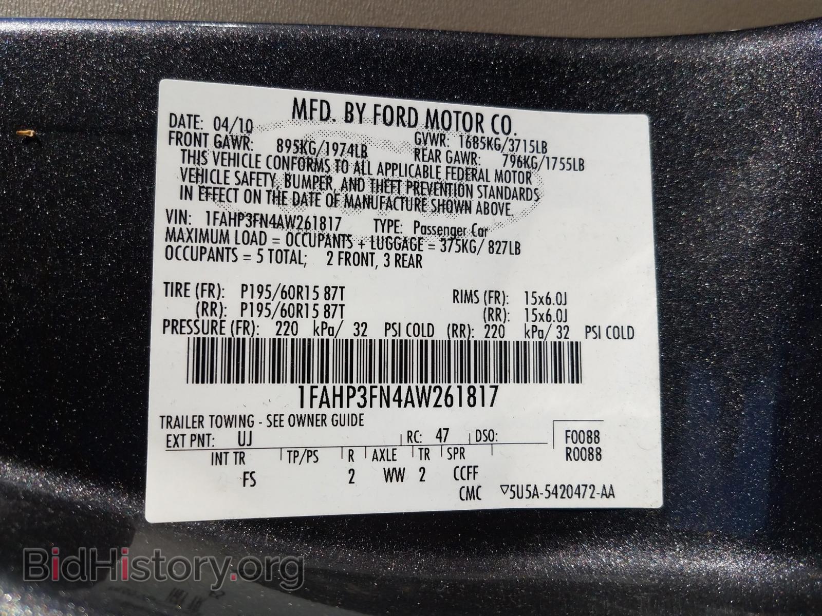 2010 FORD FOCUS - VIN: 1FAHP3FN4AW261817 - Фото 10