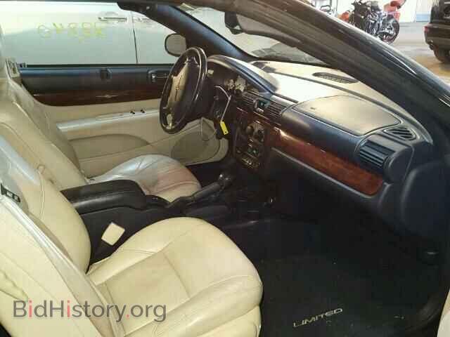 2002 CHRYSLER SEBRING - VIN: 1C3EL65R72N301883 - Фото 5