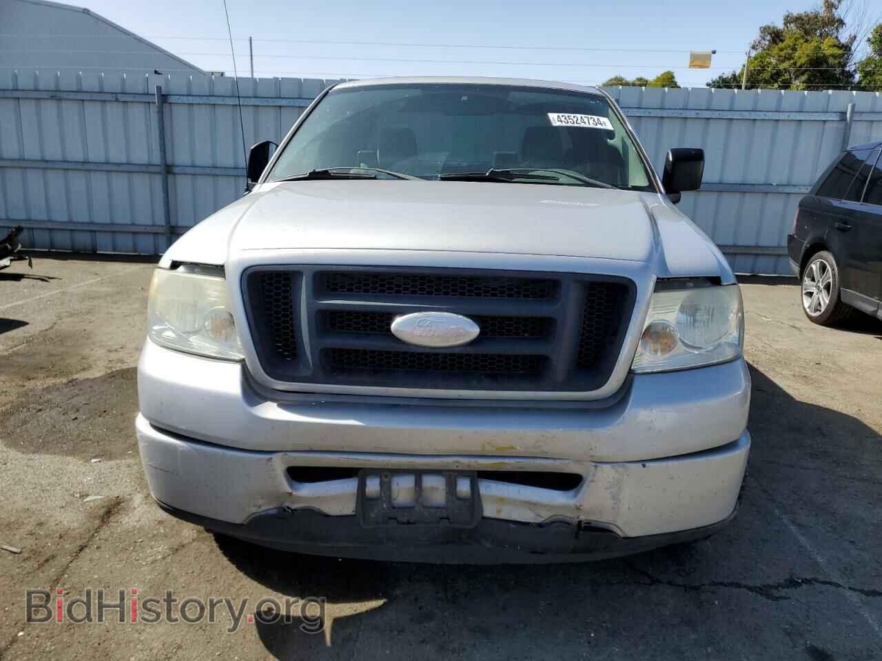 2007 FORD All Models - VIN: 1FTRF12227KC52549 - Фото 5