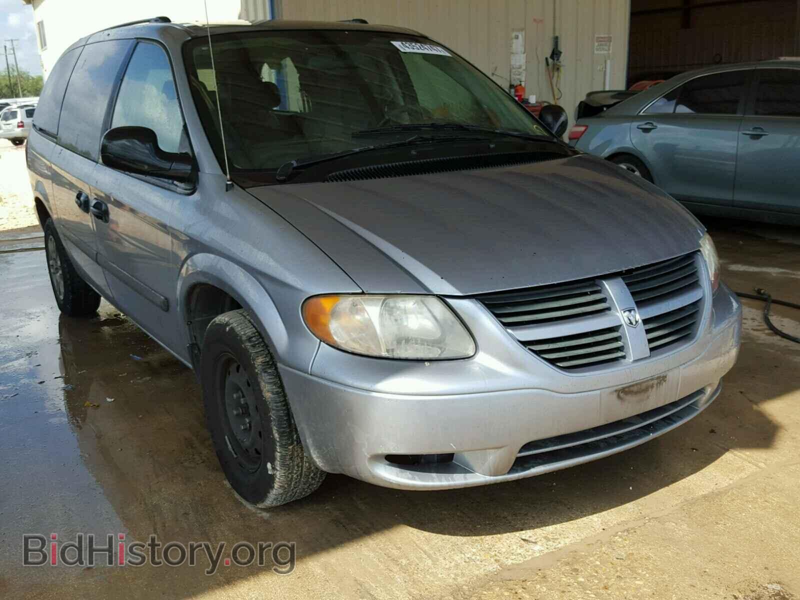 Фотография 1D4GP24R35B188946 - DODGE CARAVAN 2005