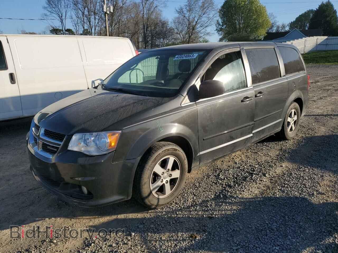 Фотография 2C4RDGDG9CR205919 - DODGE CARAVAN 2012