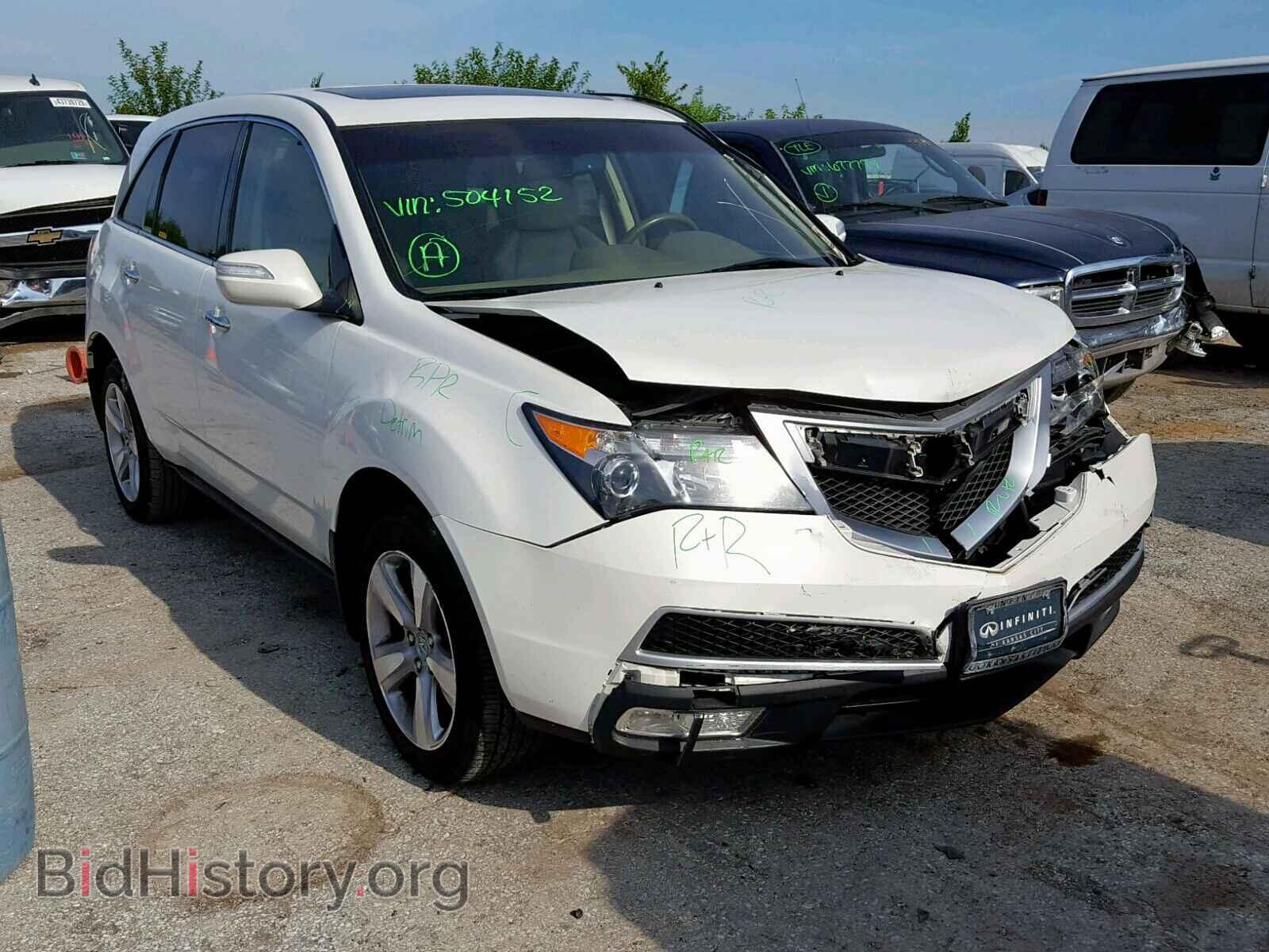 Фотография 2HNYD2H35CH504152 - ACURA MDX 2012