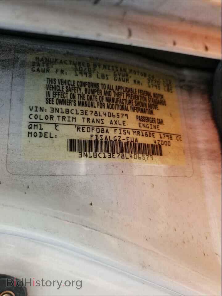 2008 NISSAN VERSA - VIN: 3N1BC13E78L406579 - Фото 10