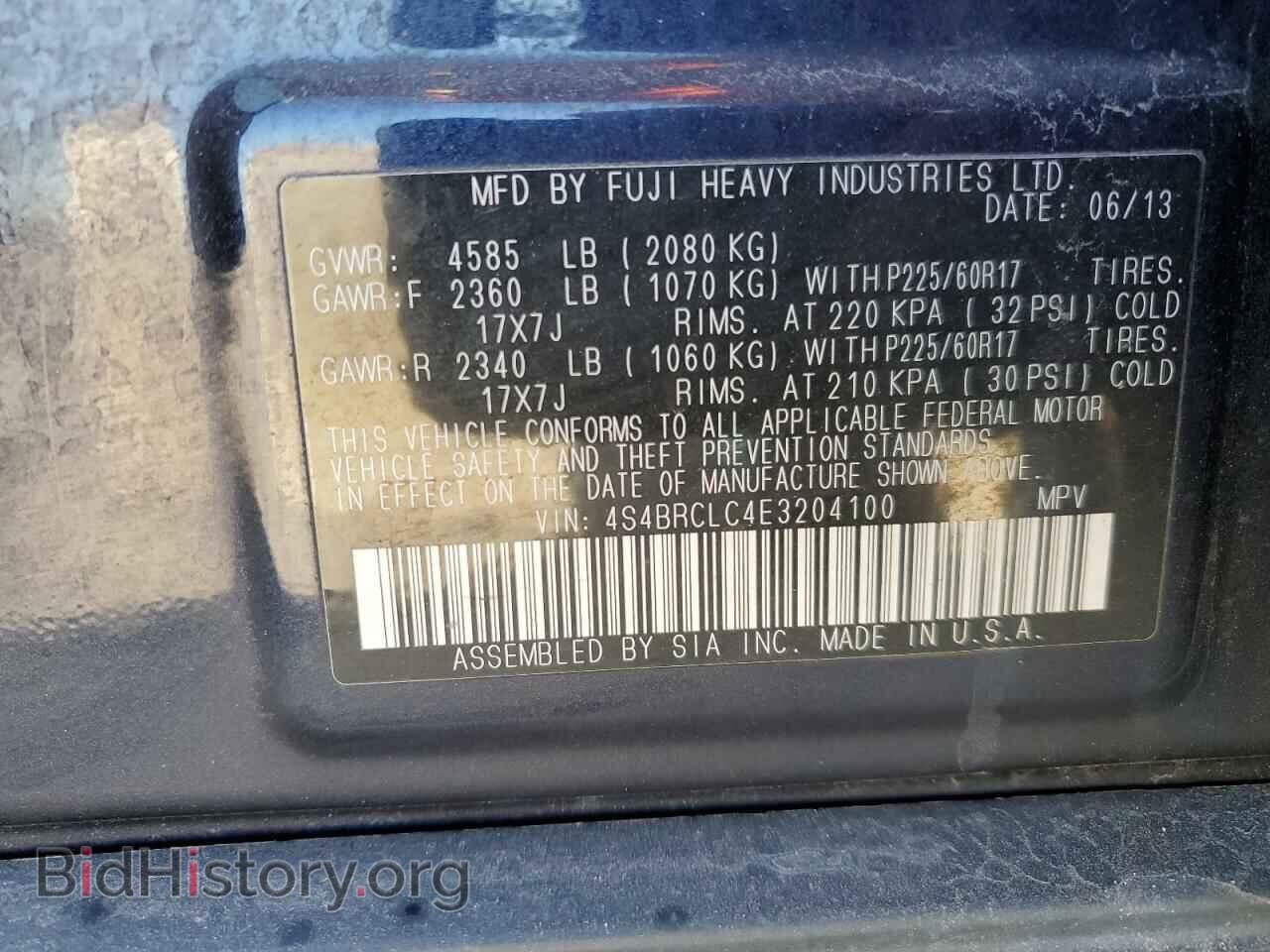 2014 SUBARU OUTBACK - VIN: 4S4BRCLC4E3204100 - Фото 12
