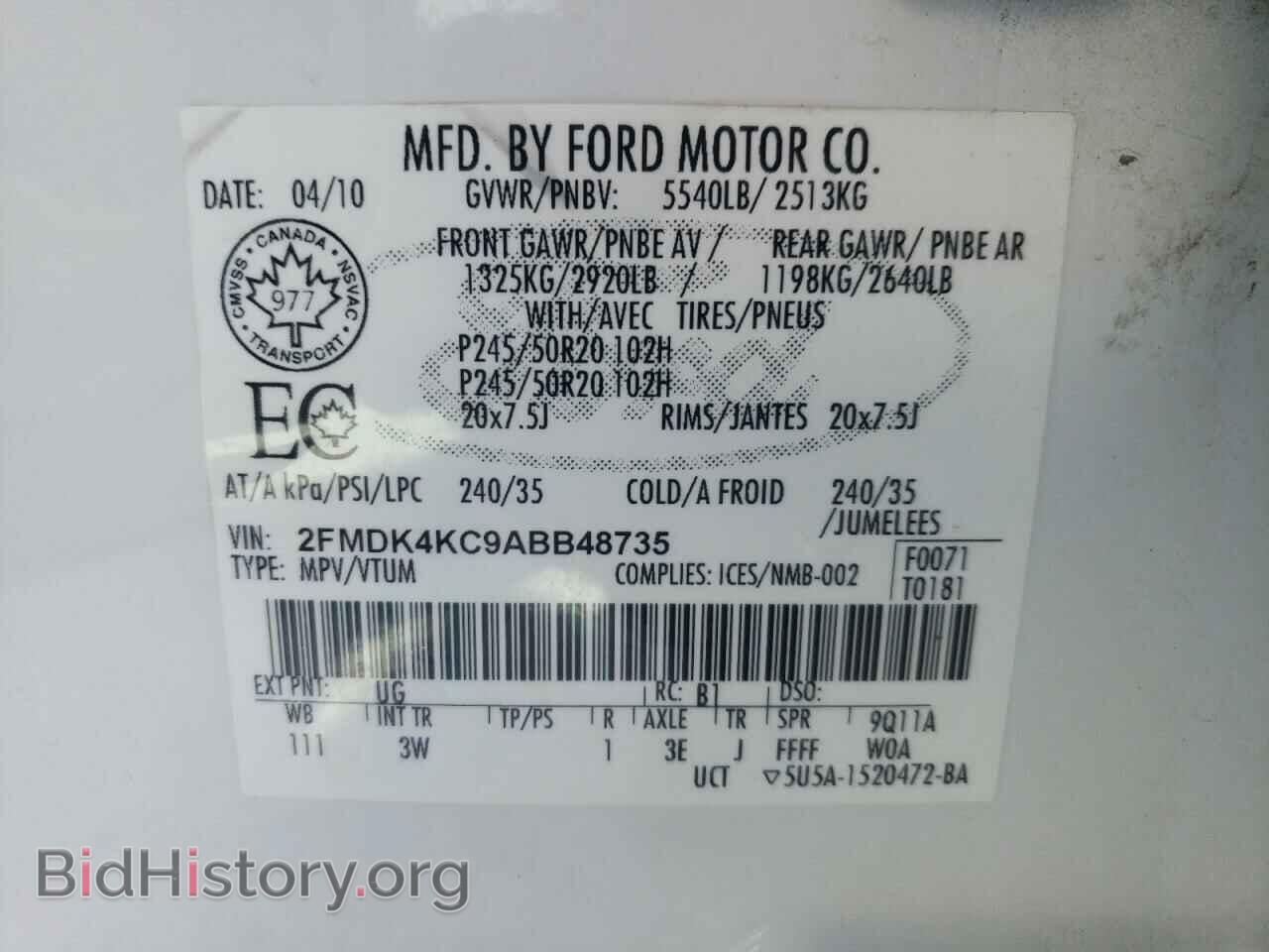 2010 FORD EDGE - VIN: 2FMDK4KC9ABB48735 - Photo 13