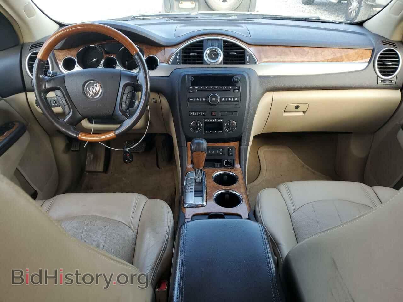 2010 BUICK ENCLAVE - VIN: 5GALVBED3AJ176317 - Фото 8