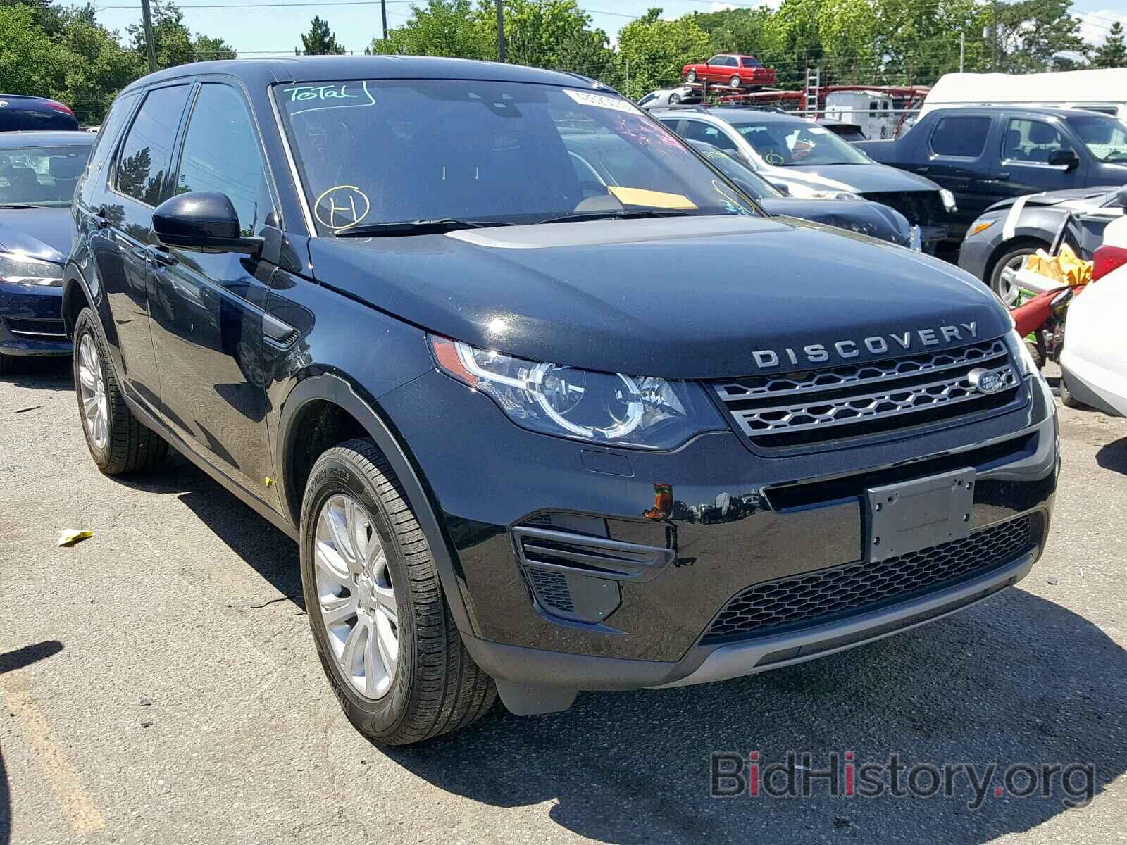 Photo SALCP2FX2KH808260 - LAND ROVER DISCOVERY 2019