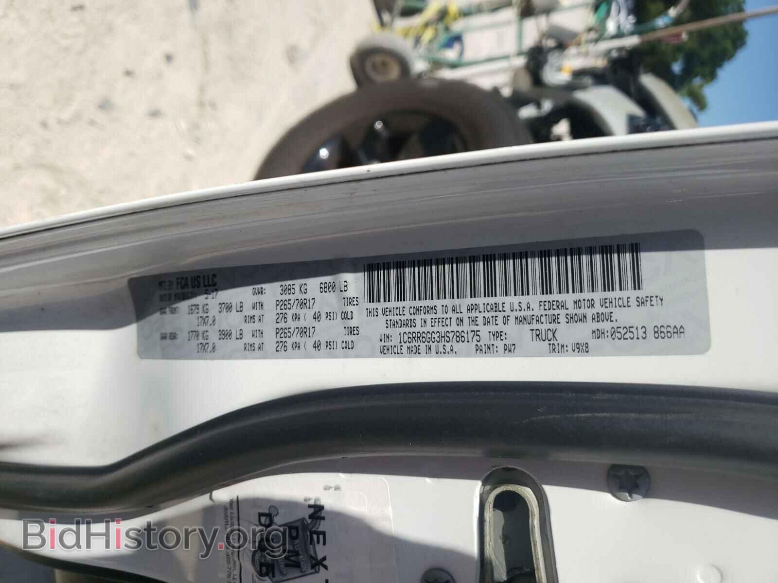 2017 RAM 1500 - VIN: 1C6RR6GG3HS786175 - Фото 10
