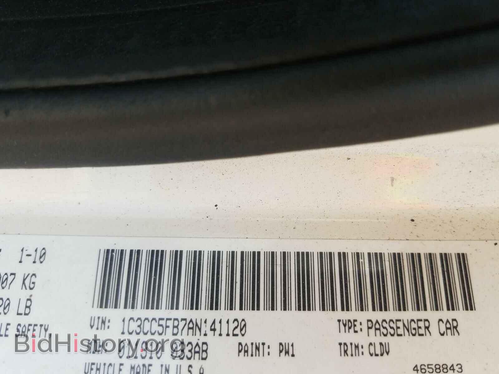 2010 CHRYSLER SEBRING - VIN: 1C3CC5FB7AN141120 - Фото 10
