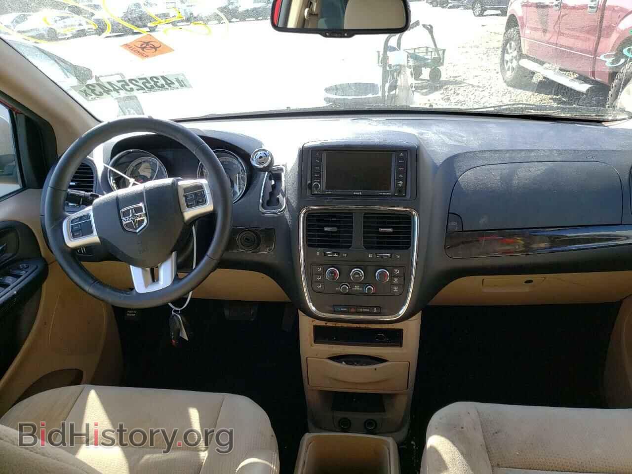 2015 DODGE CARAVAN - VIN: 2C4RDGBG0FR642103 - Фото 8