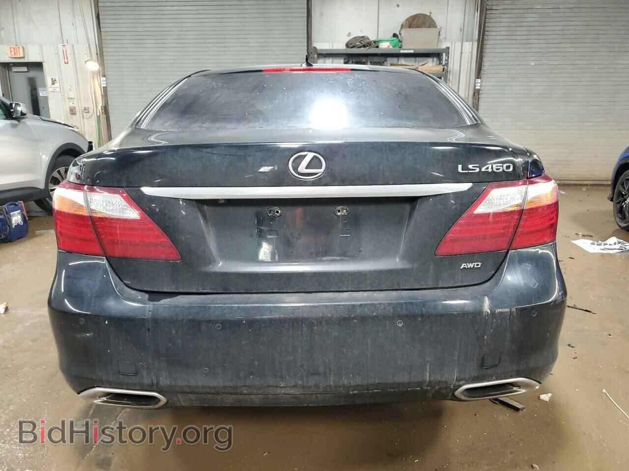 2011 LEXUS LS460 - VIN: JTHCL5EF7B5009748 - Photo 6