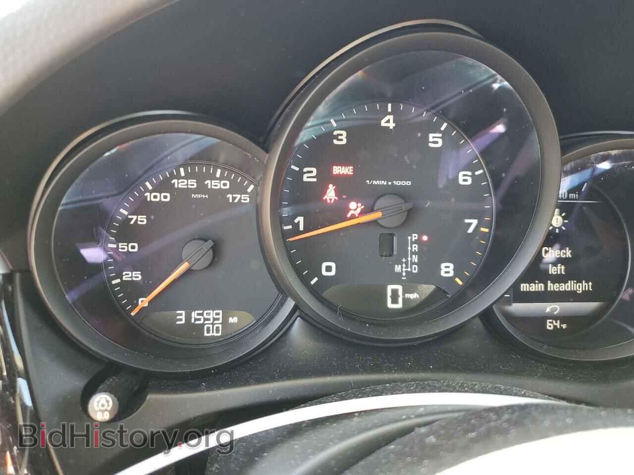 2020 PORSCHE MACAN - VIN: WP1AA2A51LLB02285 - Photo 9
