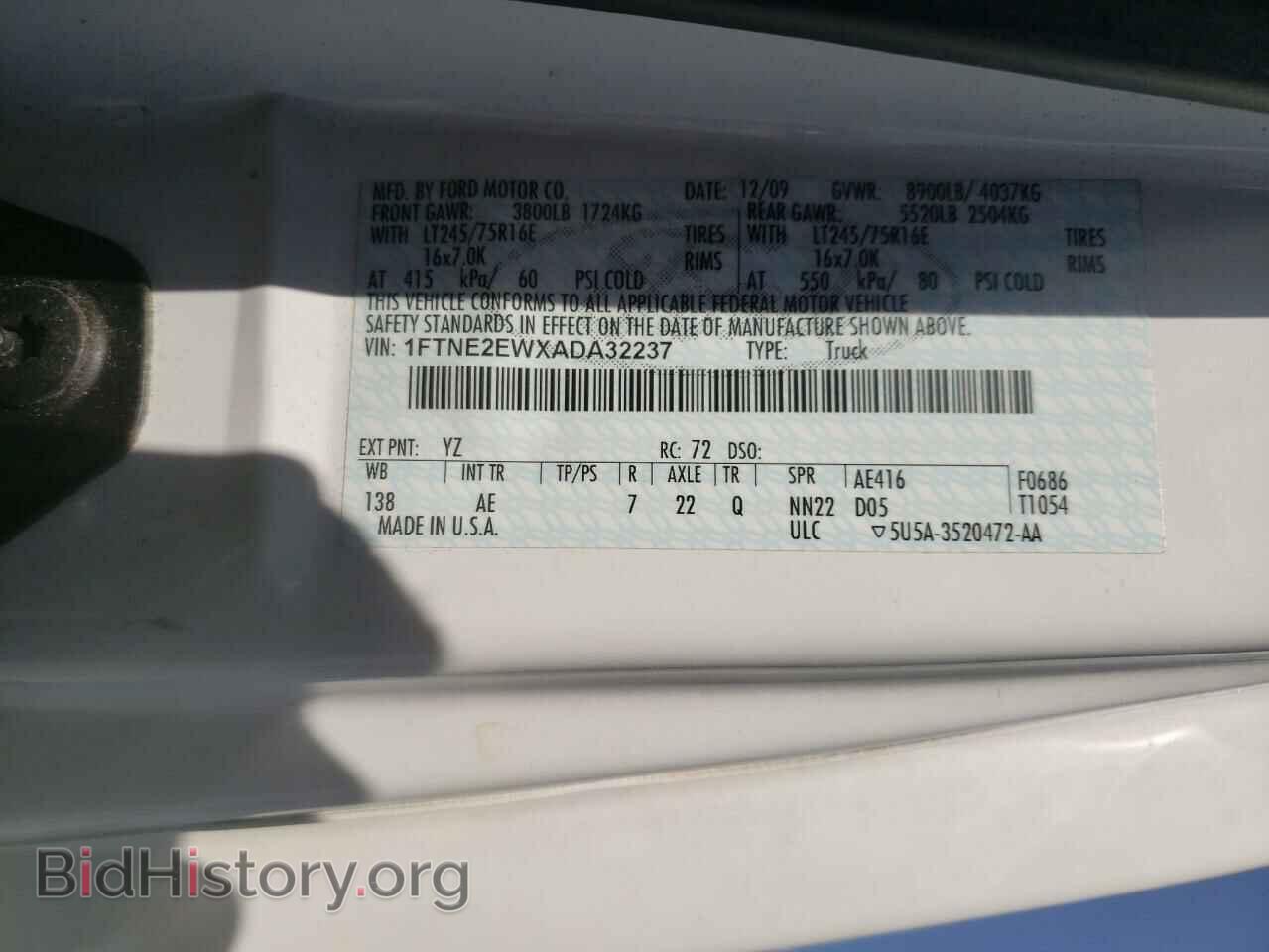 2010 FORD ECONOLINE - VIN: 1FTNE2EWXADA32237 - Фото 10